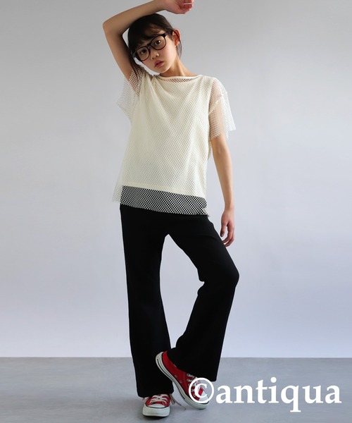 antiqua（アンティカ）の「リブフレアパンツ（その他パンツ・キッズ・グリーン系その他/オレンジ/レッド/アイボリー/ブラック/ブルーグリーン・140/150/160）」の9枚目の写真