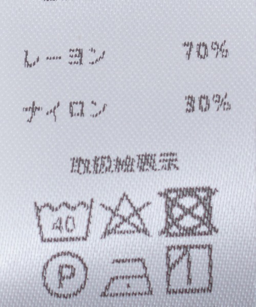 Jayro(ジャイロ)の「Vネック衿元キラキラフレンチプルオーバー(Tシャツ/カットソー・レディース・ブラック/ホワイト・FREE)」の11枚目の写真