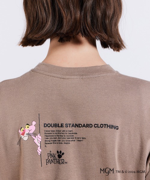 DOUBLE STANDARD CLOTHING（ダブルスタンダードクロージング）の
