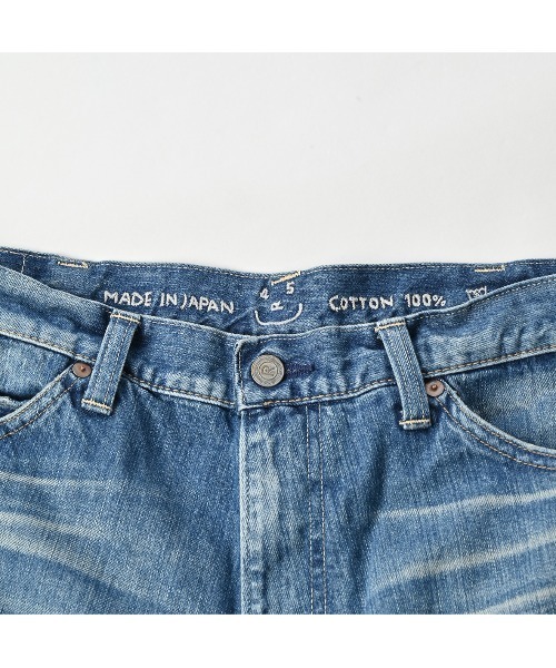 45R（フォーティファイブアール）の「ライ麦デニムのクロスビー5（重）（デニムパンツ・レディース・ブルー系その他/ブルー系その他2・32inch/30inch/31inch/33inch/34inch/36inch）」の11枚目の写真