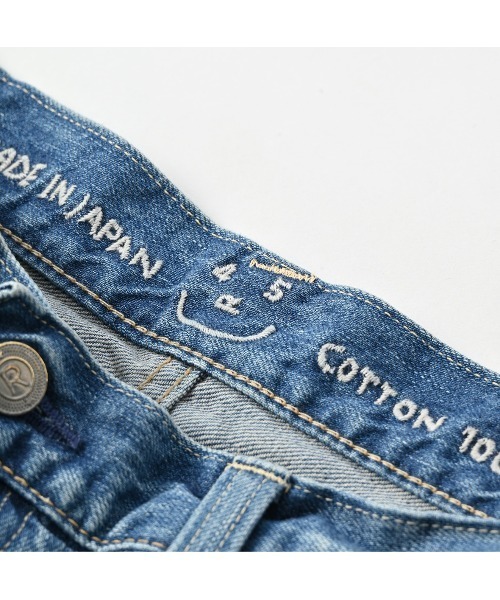 45R（フォーティファイブアール）の「ライ麦デニムのクロスビー5（重）（デニムパンツ・レディース・ブルー系その他/ブルー系その他2・32inch/30inch/31inch/33inch/34inch/36inch）」の10枚目の写真