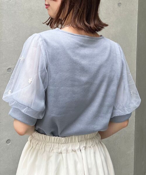 MAJESTIC LEGON(マジェスティックレゴン)の「パールチュールスリーブトップス(Tシャツ/カットソー・レディース・ブラック/アイボリー/ブルー・MEDIUM)」の10枚目の写真