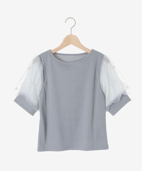 MAJESTIC LEGON(マジェスティックレゴン)の「パールチュールスリーブトップス(Tシャツ/カットソー・レディース・ブラック/アイボリー/ブルー・MEDIUM)」の22枚目の写真