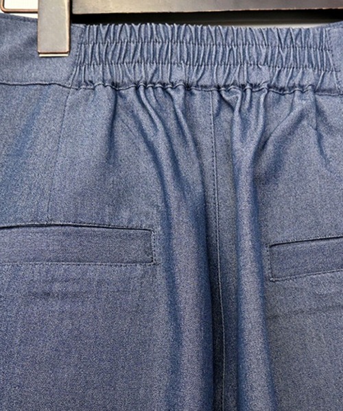 STYLEBLOCK（スタイルブロック）の「デニムライクタックパンツ（デニムパンツ・レディース・ネイビー/ブルー/サックスブルー・M）」の5枚目の写真