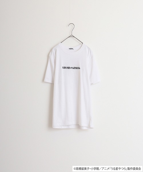 AURALE ホワイト 半袖 Tシャツ 応援Tシャツ.TS06 White | Kai Asakura Web Shop