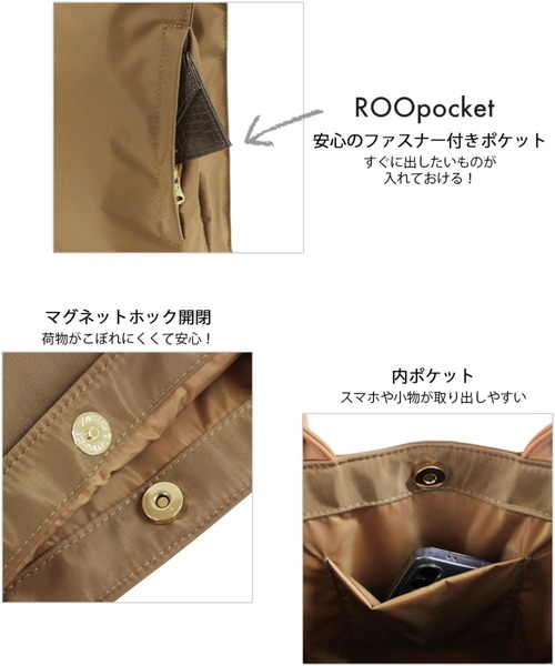 ROOTOTE（ルートート）の「ルートート / LT.アーキャトル.アンサンブル-A（ビジネスバッグ・レディース・ベージュ/ネイビー/ブラック/カーキ・FREE）」の11枚目の写真