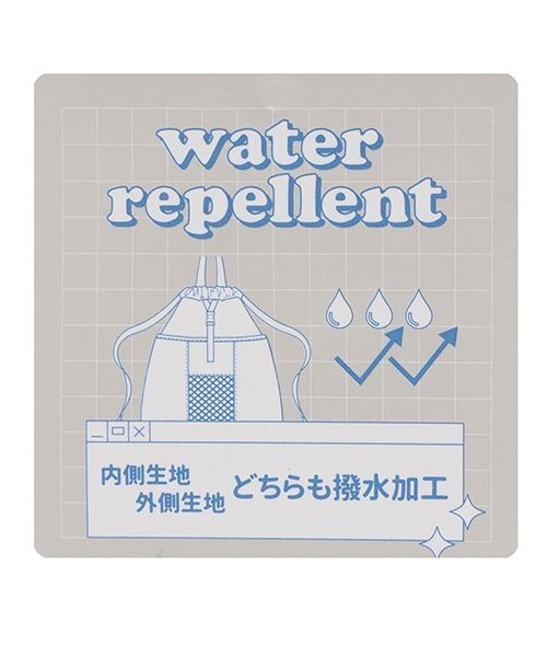 LOVETOXIC（ラブトキシック）の「【LTXC】【撥水】ナップサック（バックパック/リュック・キッズ・サックスブルー/ブラック/ライトグレー・F）」の12枚目の写真