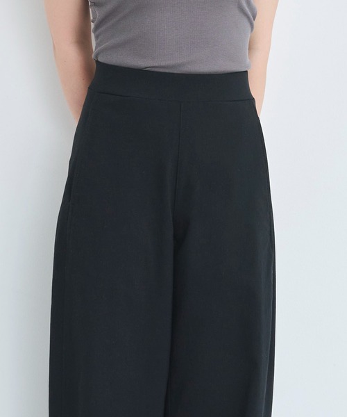 attiree(アティレー)の「【ハイパーストレッチ】バレルレッグパンツ(その他パンツ・レディース・ブラック・SMALL/MEDIUM/LARGE)」の14枚目の写真