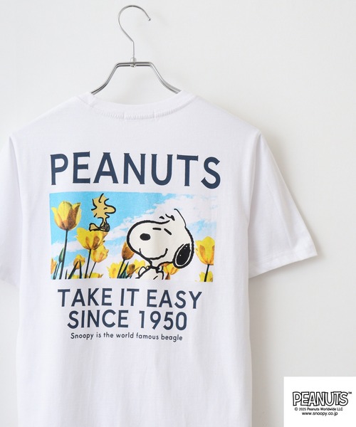 PEANUTS(ピーナッツ)の「PEANUTS プリント&刺繍半袖Tシャツ(Tシャツ/カットソー・メンズ・オートミール/ネイビー/ブラック系/チャコール/ライトパープル/ホワイト/グリーン/サックスブルー系/ライトグリーン/ブラック系1/ライトカーキ/ホワイト系4/杢グレー/クリーム/ホワイト系3/アイボリー系/ネイビー系/ダークグリーン/サックスブルー/ピンクベージュ/ブラック/ホワイト系1/グレー系その他/ホワイト系2/ピンク系その他/グレイッシュベージュ/ホワイト系/ブラック系2/ホワイト系5/チャコールグレー/ベージュ系その他/ホワイト系6/ブラック系3/サックスブルー系1/グレー系その他2/サックスブルー系2/ピンク系その他2/ホワイト系7/ネイビー系2/グレー系その他3/ピンク系その他3/ブラック系5/ブラック系6/ブラック系7/ブラック系8/ブラック系9/ホワイト×レッド/ホワイト×ブルー/ホワイト系その他5/ネイビー系3/ブラック系4/ホワイト系その他2/ホワイト系その他4/ライトグリーン系/ホワイト系その他/ホワイト系その他3/ホワイト×イエロー/ホワイト系8/ホワイト系9・M/L/LL/S)」の11枚目の写真