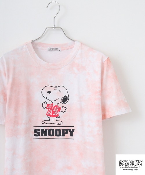 PEANUTS(ピーナッツ)の「PEANUTS プリント&刺繍半袖Tシャツ(Tシャツ/カットソー・メンズ・オートミール/ネイビー/ブラック系/チャコール/ライトパープル/ホワイト/グリーン/サックスブルー系/ライトグリーン/ブラック系1/ライトカーキ/ホワイト系4/杢グレー/クリーム/ホワイト系3/アイボリー系/ネイビー系/ダークグリーン/サックスブルー/ピンクベージュ/ブラック/ホワイト系1/グレー系その他/ホワイト系2/ピンク系その他/グレイッシュベージュ/ホワイト系/ブラック系2/ホワイト系5/チャコールグレー/ベージュ系その他/ホワイト系6/ブラック系3/サックスブルー系1/グレー系その他2/サックスブルー系2/ピンク系その他2/ホワイト系7/ネイビー系2/グレー系その他3/ピンク系その他3/ブラック系5/ブラック系6/ブラック系7/ブラック系8/ブラック系9/ホワイト×レッド/ホワイト×ブルー/ホワイト系その他5/ネイビー系3/ブラック系4/ホワイト系その他2/ホワイト系その他4/ライトグリーン系/ホワイト系その他/ホワイト系その他3/ホワイト×イエロー/ホワイト系8/ホワイト系9・M/L/LL/S)」の3枚目の写真