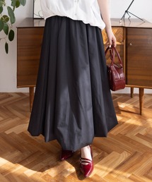 CLEAR BASIC | 無地&柄ロングバルーンスカート[着回し力抜群 大人 カジュアル]≪SS新作≫(スカート)