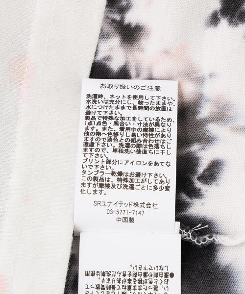 DANKE SCHON(ダンケシェーン)の「DankeSchon/ダンケシェーン/TIEDYE SST GROUNDZERO(Tシャツ/カットソー・レディース・その他24・M/L)」の19枚目の写真