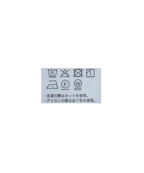 reca（レカ）の「【ZOZOTOWN限定】ヨーク切替フレンチスリーブワンピース（ワンピース・レディース・グレー/チャコールグレー/ブラック/ライム/グリーン/ブルー・FREE）」の12枚目の写真