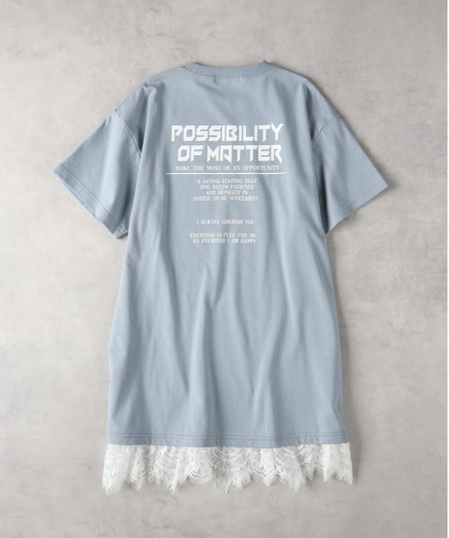 Right-on(ライトオン)の「【VIVIAN BLUE】裾レースカットワンピース(ワンピース・キッズ・サックスブルー/ダークグレー・130/140/150/160)」の3枚目の写真