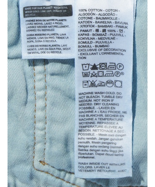 Levi's(リーバイス)の「Levi's/リーバイス 501(R) オリジナルジーンズ(デニムパンツ・メンズ・ダークインディゴブルー・W28 L32/W29 L32/W30 L32/W31 L32/W32 L32/W33 L32/W34 L32/W36 L32)」の9枚目の写真