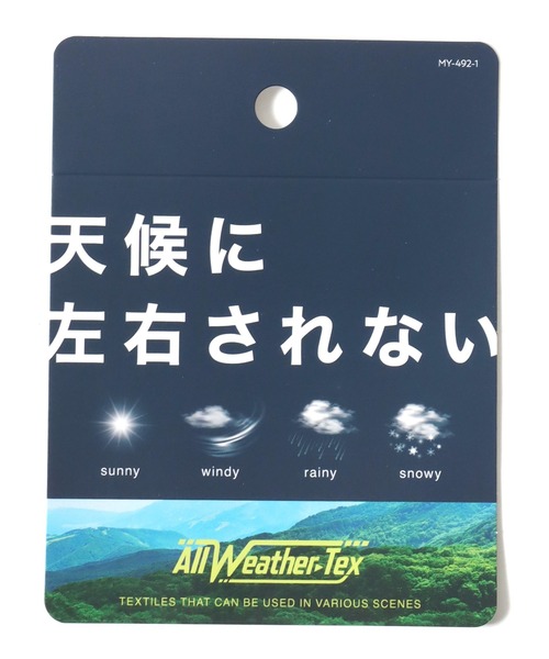 MARUKAWA(マルカワ)の「ALLWEATHER/オールウェザー 撥水/防風/ストレッチ ナイロン×裏フリース リバーシブルスタンドジャケット レディース メンズ(ナイロンジャケット・メンズ・ブラック/ターコイズブルー/グレー・M/L/LL)」の21枚目の写真