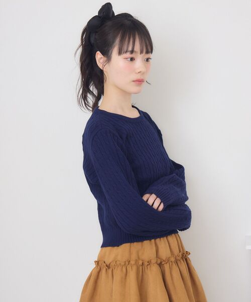 セール】ケーブルNTPO（ニット/セーター）｜ems excite（エムズ