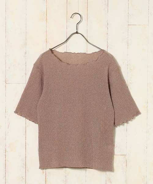 Bleu Bleuet(ブルーブルーエ)の「バブルシャーリングクルーネックTシャツ(Tシャツ/カットソー・レディース・ライム/アイボリー/グレー系その他・FREE)」の7枚目の写真