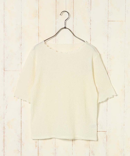 Bleu Bleuet(ブルーブルーエ)の「バブルシャーリングクルーネックTシャツ(Tシャツ/カットソー・レディース・ライム/アイボリー/グレー系その他・FREE)」の6枚目の写真