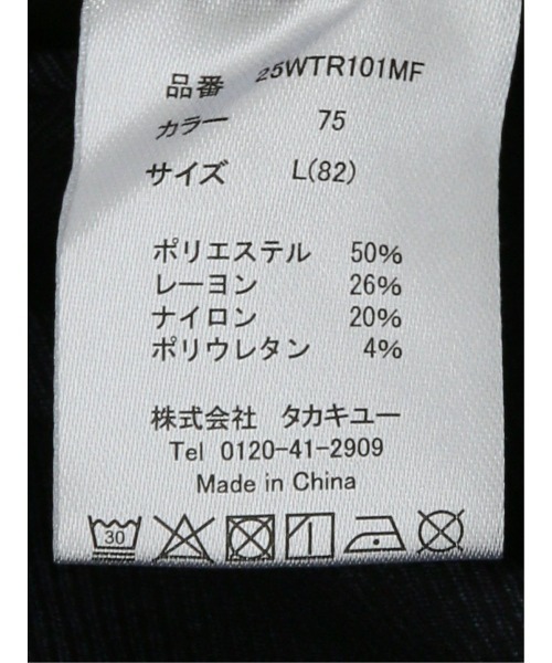 m.f.editorial（エムエフエディトリアル）の「【裏起毛 抗菌防臭 ストレッチ】m.f.エディトリアル メンズ トラウザーパンツ カルゼ（チノパンツ・メンズ・ネイビー/グレー・MEDIUM/LARGE/X-LARGE/S/3L）」の7枚目の写真