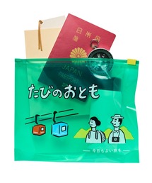 ニューレトロ（ニューレトロ）の「ニューレトロ ジッパーバッグ ジップケース ポーチ スクエア クリア 透明 4枚セット Lサイズ（ポーチ）」