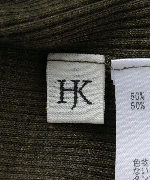 HAKUJI(ハクジ)の「HAKUJI/ハクジ Wool rib L/S プルオーバー H232547(Tシャツ/カットソー・レディース・カーキ/ホワイト・FREE)」の7枚目の写真