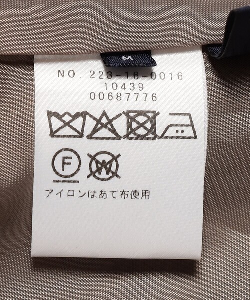 SHIPS Colors(シップス カラーズ)の「SHIPS Colors:フリンジ ヘリンボーン ワイド パンツ(その他パンツ・レディース・ブラウン/グレー・SMALL/MEDIUM)」の15枚目の写真