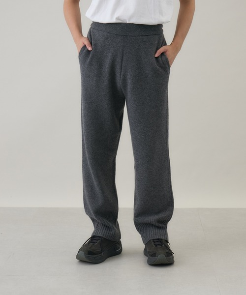 セール】【kuros'オリジナル】ウールカシミヤニットパンツ（その他