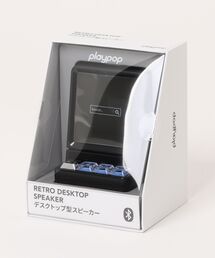 トイザらス・ベビーザらス（トイザラスベビーザラス）の「デスクトップ型スピーカー ホワイト（インテリア雑貨）」