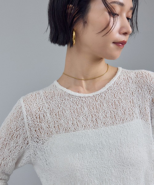 SALON adam et rope'(サロン アダム エ ロペ)の「カーリーレースロングスリーブTシャツ(Tシャツ/カットソー・レディース・ホワイト/ブラック/ベージュ系その他・FREE)」の14枚目の写真