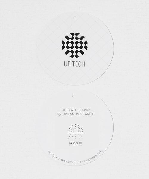 URBAN RESEARCH DOORS(アーバンリサーチドアーズ)の「『UR TECH』コーデュロイスカート(スカート・レディース・ライトブルー/アイボリー・MEDIUM)」の18枚目の写真