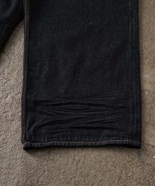 Skeleton Heart Logo Buggy Rigid Denim Pants - スケルトンハートロゴ