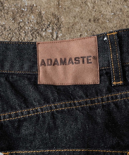 Skeleton Heart Logo Buggy Rigid Denim Pants - スケルトンハートロゴ