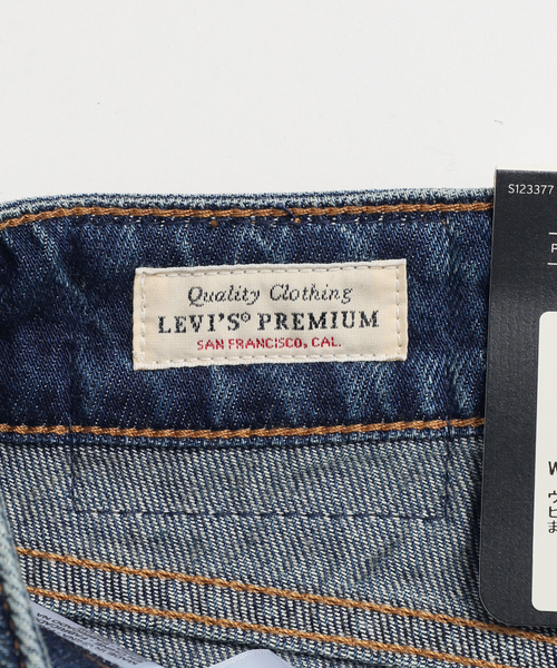JOURNAL STANDARD（ジャーナルスタンダード）の「別注【LEVI’S(R)/リーバイス(R)】 for JS LOW LOOSE 31（デニムパンツ・レディース・ライトブルー・23/24/25/26/27/28/29）」の22枚目の写真
