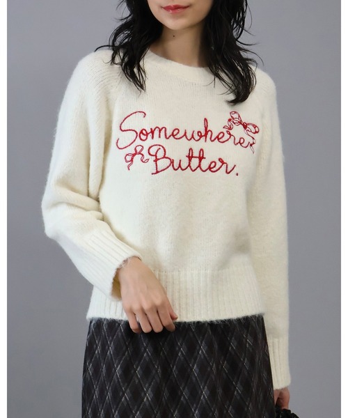 Doumoi(ドゥモエ)の「英字ロゴ ラグランスリーブニット プルオーバー(ニット/セーター・レディース・チャコールグレー/グレー/アイボリー・FREE)」の11枚目の写真