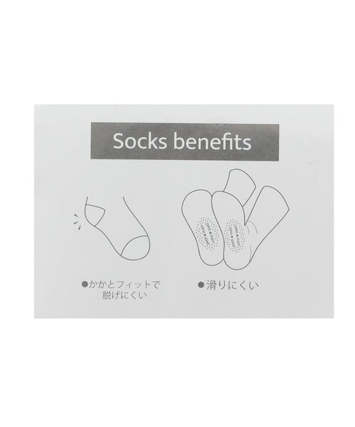 petit main（プティマイン）の「リボンハイソックス（ソックス/靴下・キッズ・ライトピンク/オフホワイト/グレー・SS/S/M/L）」の4枚目の写真