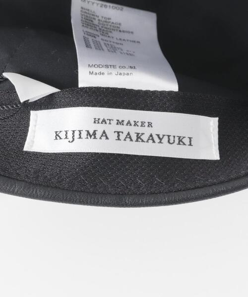 KIJIMA TAKAYUKI(キジマ タカユキ)の「KIJIMA TAKAYUKI DUCK&GOAT SKIN JET CAP(キャップ・メンズ・ブラック・2)」の6枚目の写真