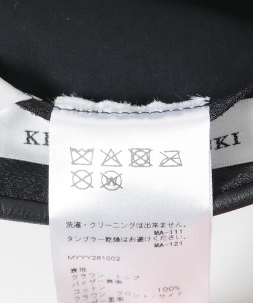 KIJIMA TAKAYUKI(キジマ タカユキ)の「KIJIMA TAKAYUKI DUCK&GOAT SKIN JET CAP(キャップ・メンズ・ブラック・2)」の7枚目の写真