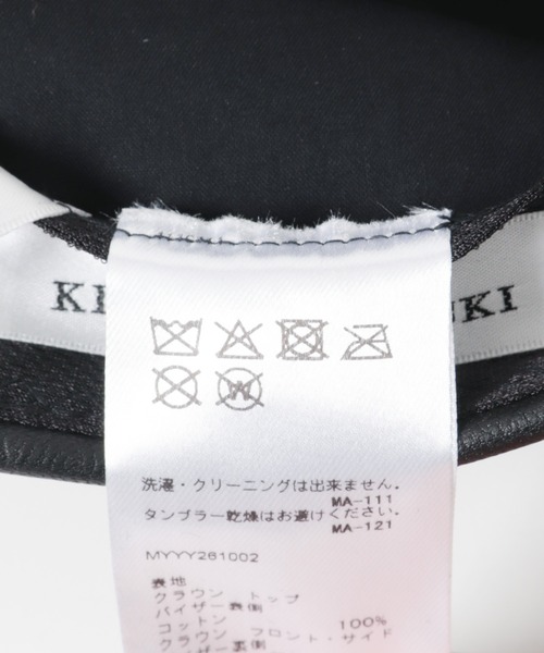 KIJIMA TAKAYUKI(キジマ タカユキ)の「KIJIMA TAKAYUKI DUCK&GOAT SKIN JET CAP(キャップ・メンズ・ブラック・2)」の6枚目の写真