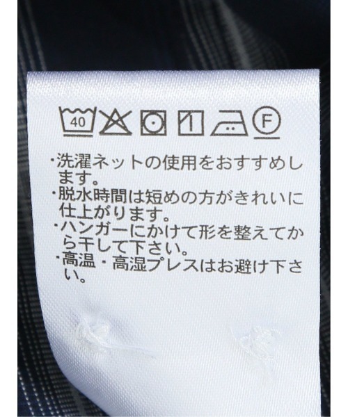 TAKA-Q（タカキュー）の「シャツ メンズ 長袖 ストレッチ 綿 コットン ブロード オンブレ チェック レギュラーカラー （シャツ/ブラウス・メンズ・ネイビー/ホワイト・X-LARGE/LARGE/MEDIUM）」の17枚目の写真