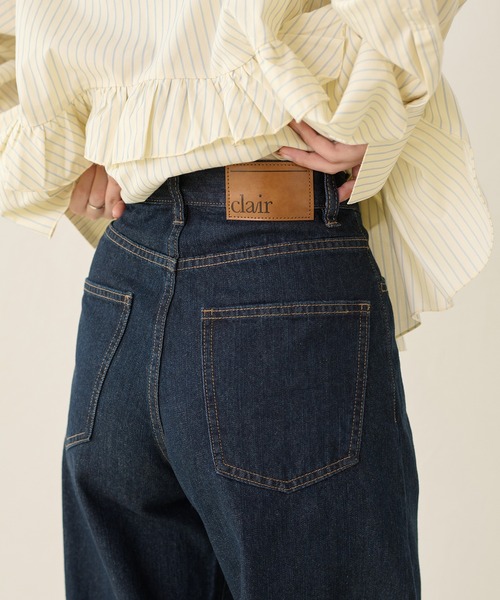apres jour clair（アプレジュールクレア）の「【美シルエット】【apres jour clair】フレアデザインデニムパンツ（デニムパンツ・レディース・ライトブルー/ブラウン系その他/インディゴブルー・LARGE/SMALL/MEDIUM）」の21枚目の写真