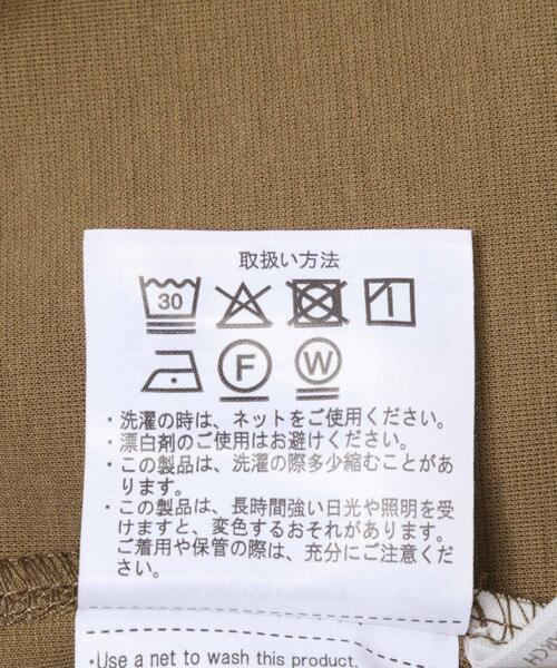 ITEMS URBANRESEARCH(アイテムズ アーバンリサーチ)の「ドルマンスリーブポンチプルオーバー(Tシャツ/カットソー・レディース・ホワイト系その他/ブラック/ブラウン系その他・FREE)」の19枚目の写真