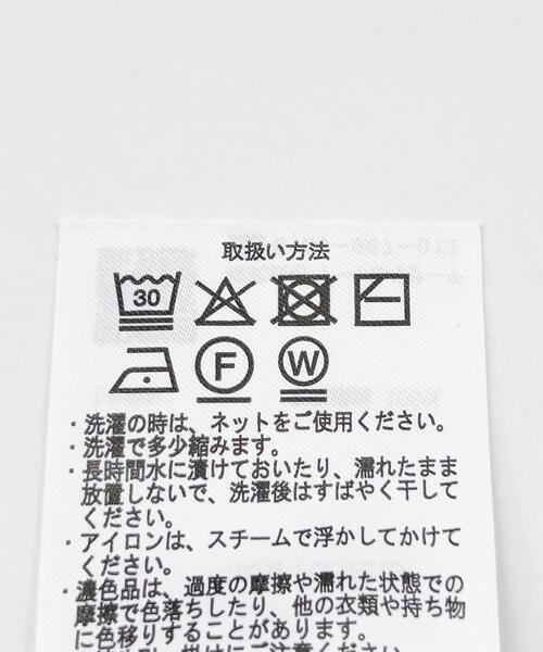 ITEMS URBANRESEARCH（アイテムズ アーバンリサーチ）の「ポコポコニットプルオーバー（ニット/セーター・レディース・ブラウン系その他/アイボリー/ベージュ系その他・FREE）」の12枚目の写真