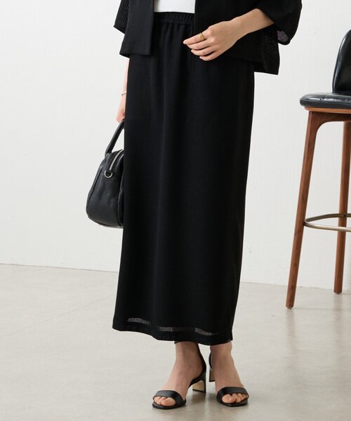 BEARDSLEY（ビアズリー）の「ツイードスカート（スカート・レディース・ベージュ/ブラック・FREE）」の2枚目の写真