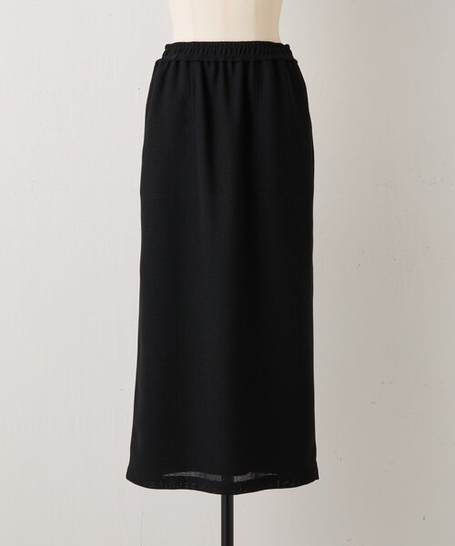 BEARDSLEY（ビアズリー）の「ツイードスカート（スカート・レディース・ベージュ/ブラック・FREE）」の18枚目の写真