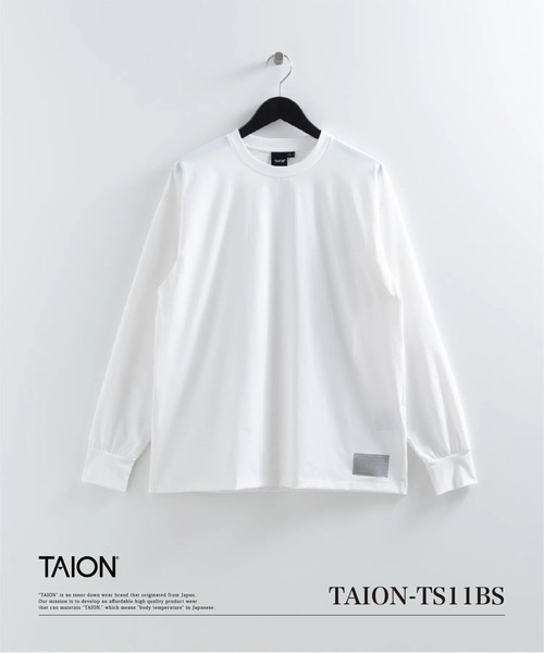 TAION(タイオン)の「【TAION(タイオン)】〈ユニセックス〉ファンクションT UV 接触冷感 抗菌 速乾 ストレッチ ロングスリーブ Tシャツ(Tシャツ/カットソー・メンズ・ダークネイビー/ホワイト/ライトグレー/チャコール/ブラック/カーキ・S/M/L/XL/2XL/XS/3XL)」の2枚目の写真