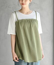楊柳キャミドッキングＴシャツ