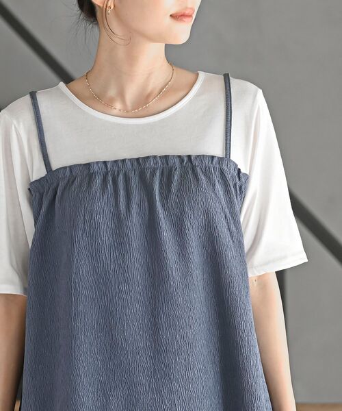 rps(アールピーエス)の「楊柳キャミドッキングTシャツ(Tシャツ/カットソー・レディース・ブラック/ライトカーキ/グレイッシュブルー・フリー)」の16枚目の写真