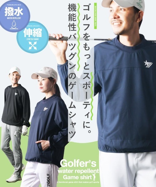 stella77golf（ステラセブンティーンセブンゴルフ）の「8WAY 撥水加工ｽﾄﾚｯﾁﾌﾟﾙｵｰﾊﾞｰ（Tシャツ/カットソー・メンズ・ネイビー/ブラック・LARGE/X-LARGE/XX-LARGE/MEDIUM）」の8枚目の写真
