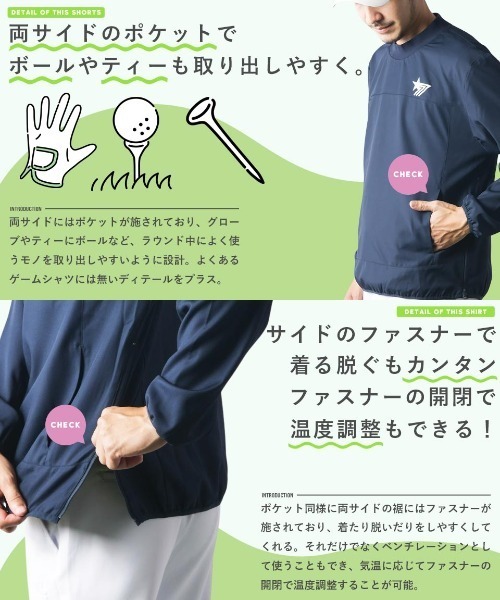 stella77golf（ステラセブンティーンセブンゴルフ）の「8WAY 撥水加工ｽﾄﾚｯﾁﾌﾟﾙｵｰﾊﾞｰ（Tシャツ/カットソー・メンズ・ネイビー/ブラック・LARGE/X-LARGE/XX-LARGE/MEDIUM）」の10枚目の写真